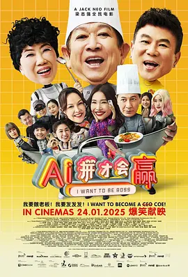三级精品视频